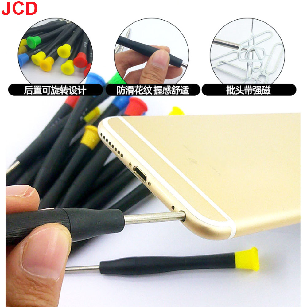 40 in 1 Mobile Phone Repair To - Electronics Repair Company のレビューと価格