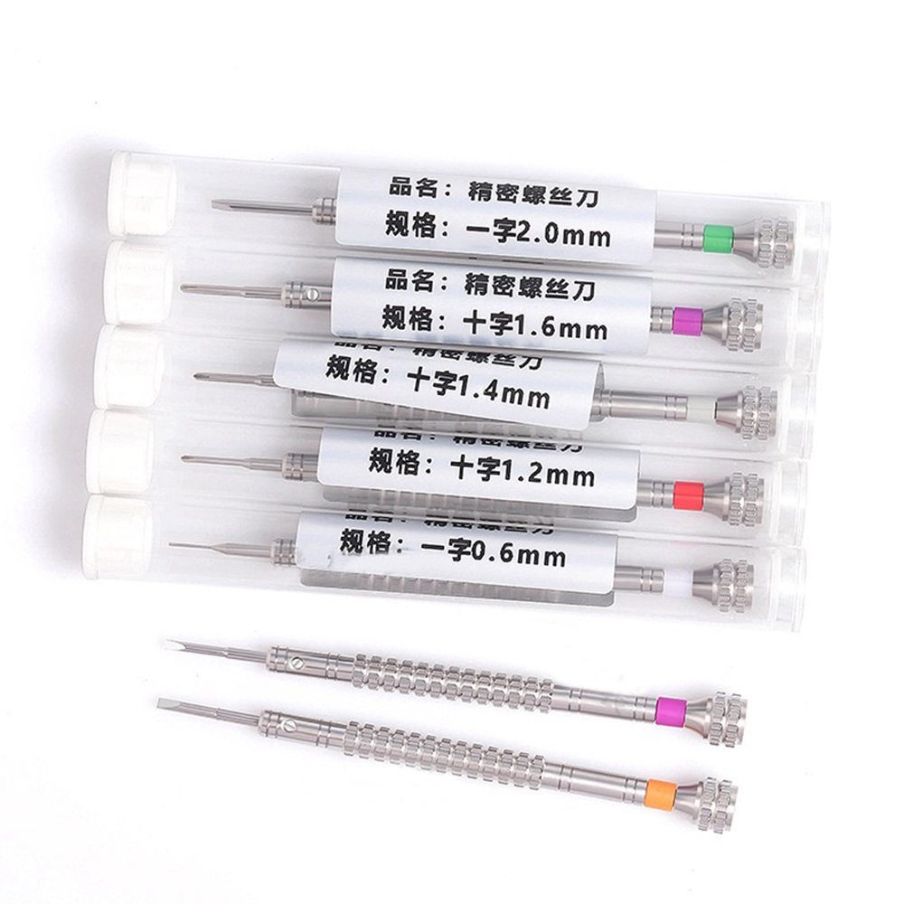 High Quality Stainless Steel S - Electronics Repair Company のレビューと価格