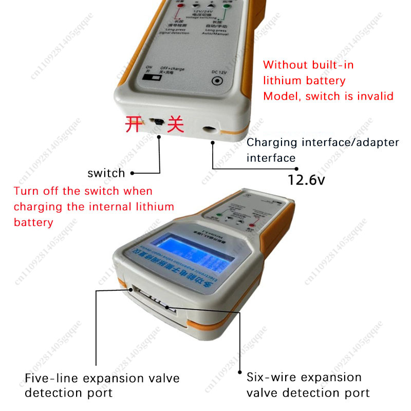Electronic Expansion Valve Rep - Electronics Repair And Maintenance のレビューと価格
