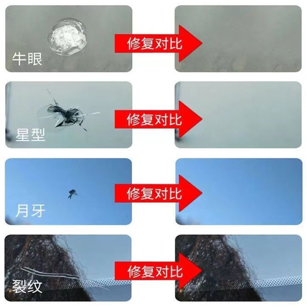 1pc Car Windshield Cracked Rep - Electronics Repair Company のレビューと価格