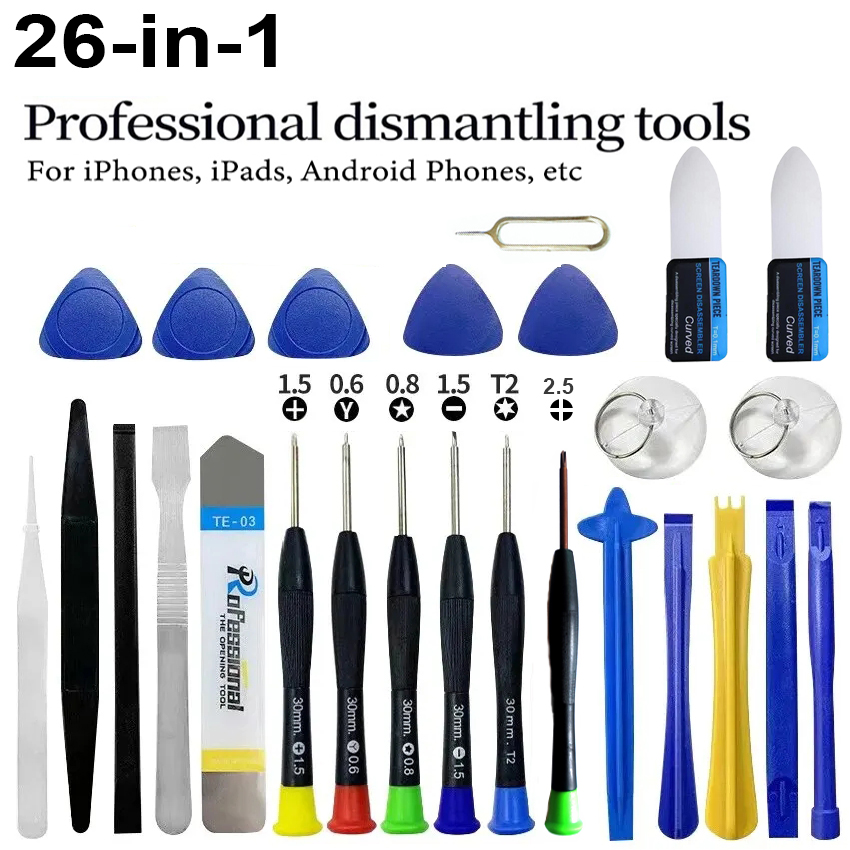 26 in 1 Phone Repair Tool Set  - Electronics Repair Company のレビューと価格